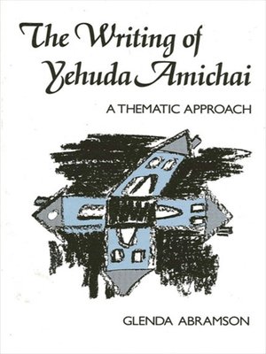 cover image of The Writing of Yehuda Amichai
